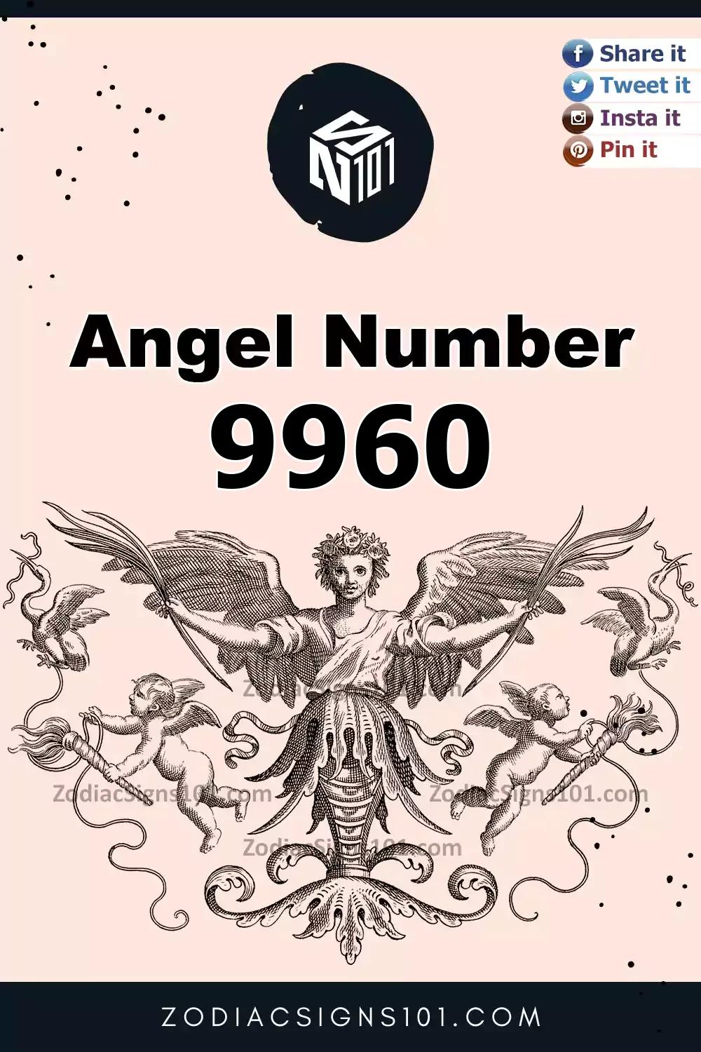 9960 Angel Number Meaning